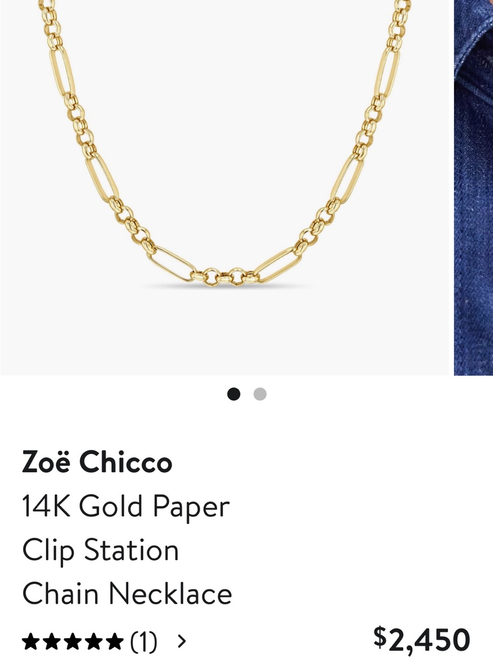 Zoe Chicco 14K Gold Paper Clip Station Necklace - Gold